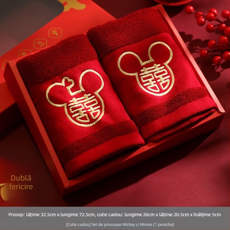 Set de lavoare pentru nuntă — oțel inoxidabil 201, brand Fei Xun Fei, decor de nuntă, model cu cuvântul fericit