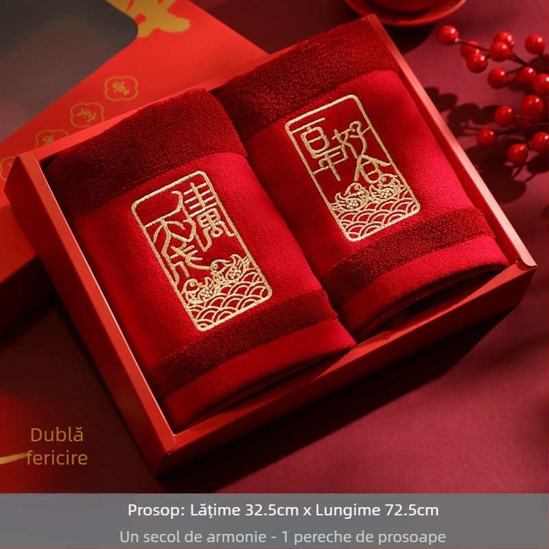 Set de lavoare pentru nuntă — oțel inoxidabil 201, brand Fei Xun Fei, decor de nuntă, model cu cuvântul fericit