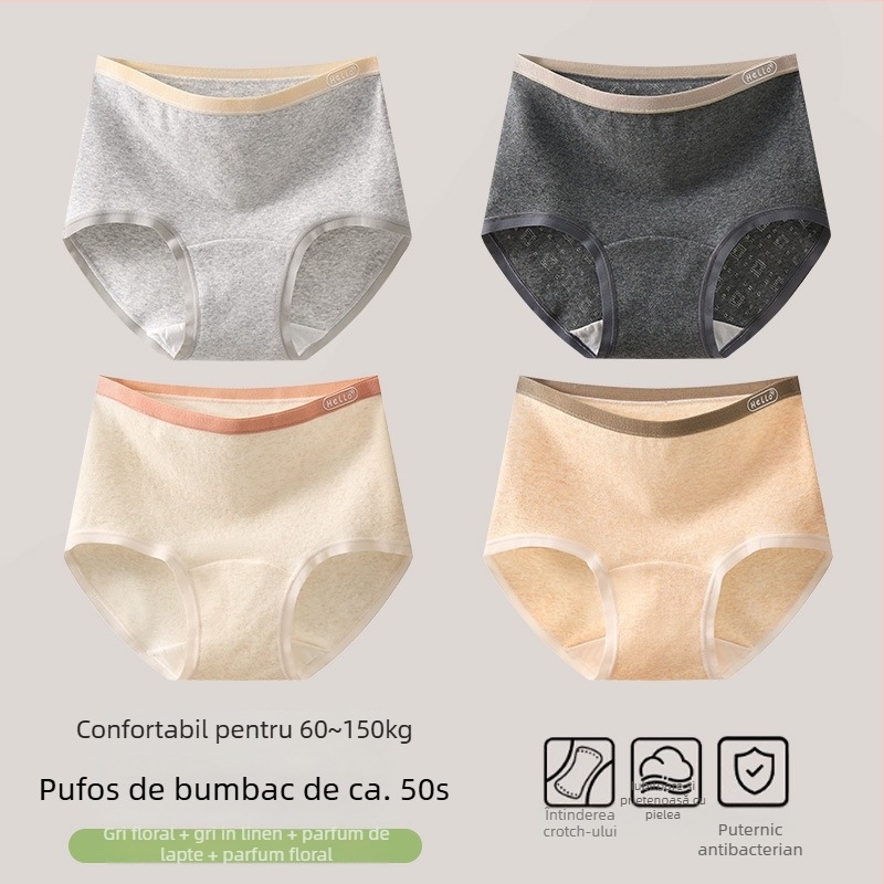 Chiloți femei din bumbac, antibacteriali, cu crac extins, talie înaltă, model uni