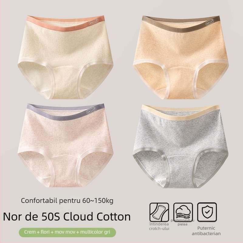 Chiloți femei din bumbac, antibacteriali, cu crac extins, talie înaltă, model uni