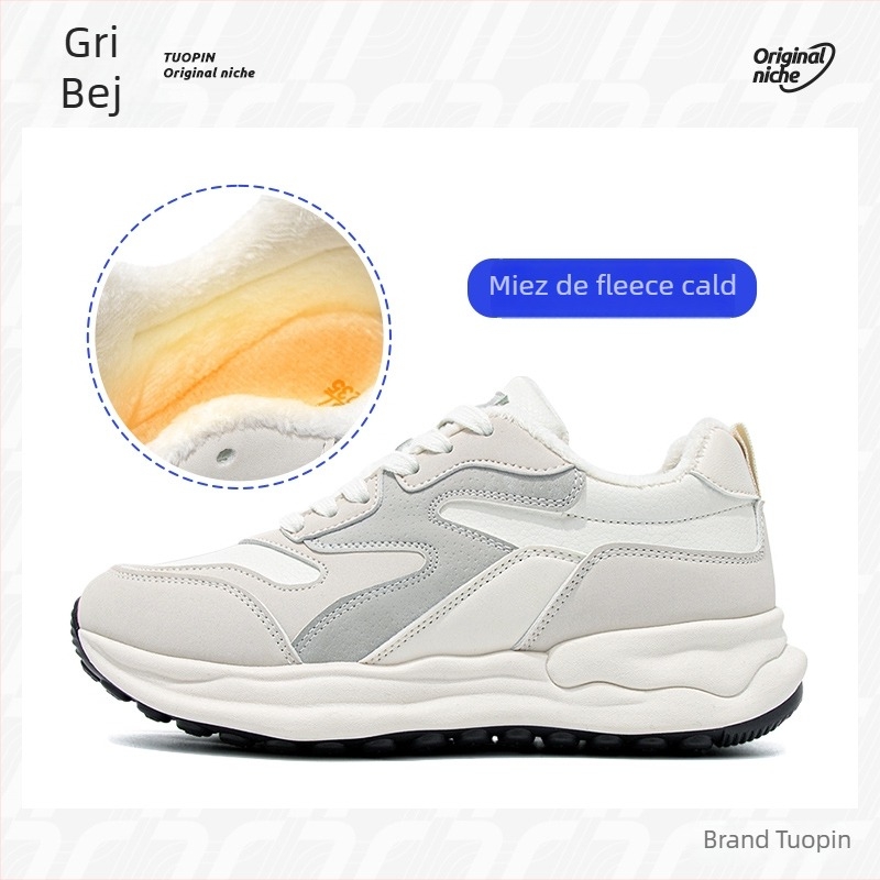 Pantofi sport pentru femei, partea superioară textilă, închidere cu șireturi, talpă PVC, înălțime joasă, anticodor