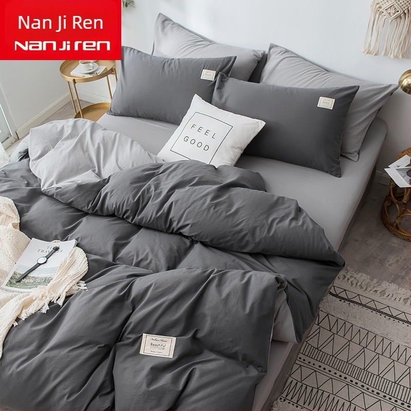 Set de lenjerie de pat din patru piese, în stil korean, design modern minimalist; material poliester, țesătură simplă, imprimare reactive și vopsire