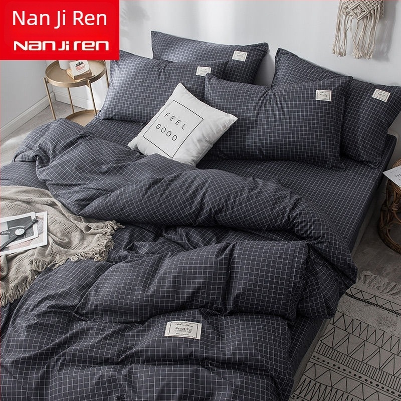 Set de lenjerie de pat din patru piese, în stil korean, design modern minimalist; material poliester, țesătură simplă, imprimare reactive și vopsire