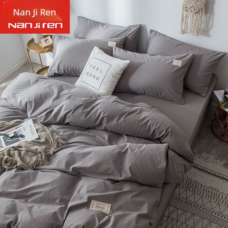 Set de lenjerie de pat din patru piese, în stil korean, design modern minimalist; material poliester, țesătură simplă, imprimare reactive și vopsire