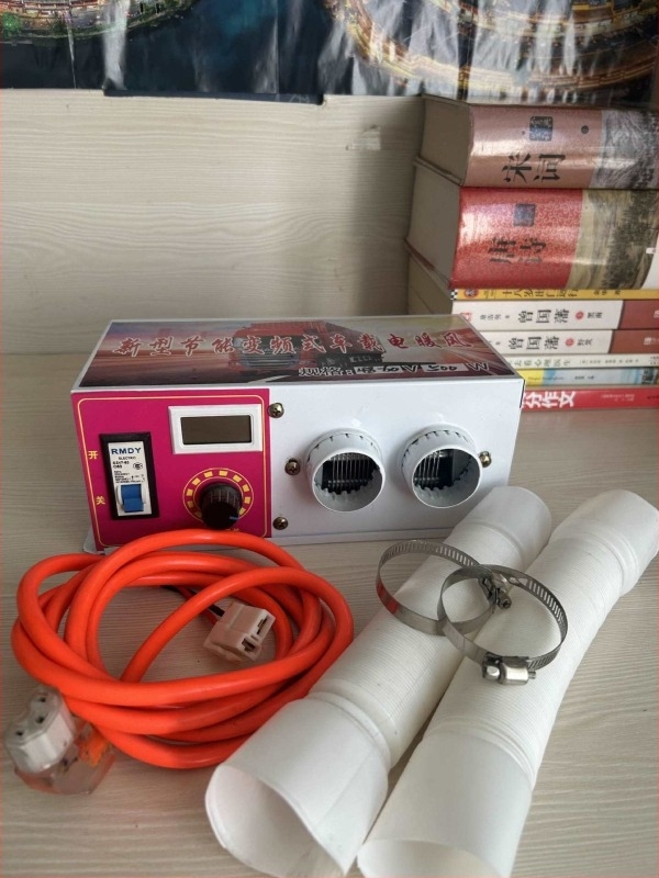 Ventilator încălzitor auto, universal 48V/60V/72V, pentru dezghețare și îndepărtarea zăpezii