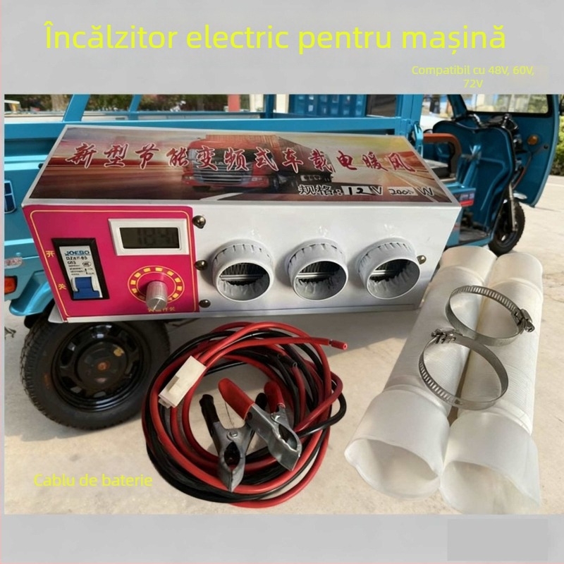 Ventilator încălzitor auto, universal 48V/60V/72V, pentru dezghețare și îndepărtarea zăpezii