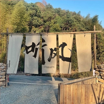 Goblen din in – Stil chinezesc nou, Transfer termic digital, Dreptunghiular, Exterior