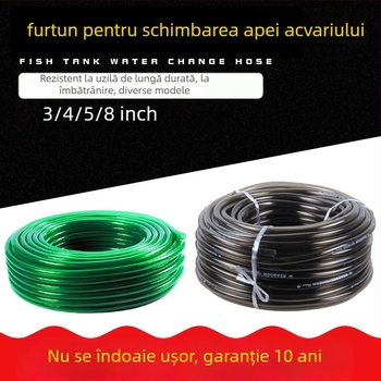 Furtun de înlocuire pentru butoiul de filtrare - Real Stone, Plastic, Rezistent la îngheț, Durabil, Greutate 0.5