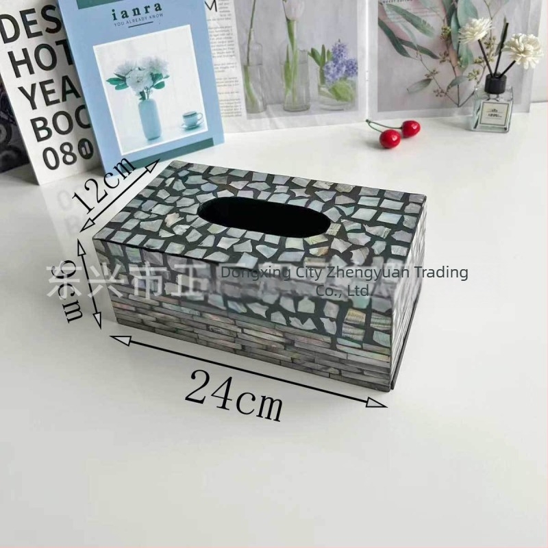 Cutie de șervețele pentru birou — design scoică, minimalist modern, șervețete detașabile, modelul 985