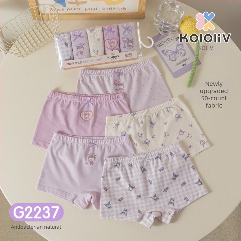 Chiloți boxeri pentru fete, din bumbac, talie medie, 95% bumbac, imprimare cu personaje, pachet de 5 bucăți, pentru copii 3–8 ani.