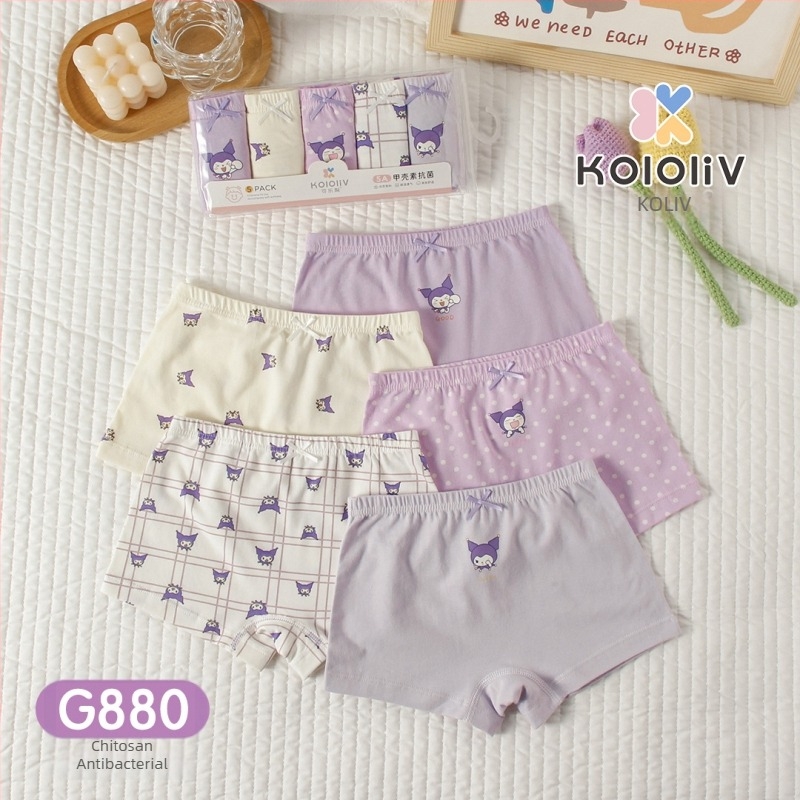 Chiloți boxeri pentru fete, din bumbac, talie medie, 95% bumbac, imprimare cu personaje, pachet de 5 bucăți, pentru copii 3–8 ani.