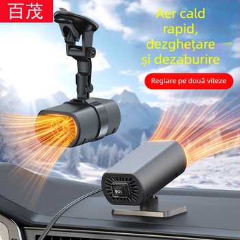 Încălzitor auto Bymaocar BY-1580, 65W, Plastic, cu ventuză, purificator de aer și dezfogare