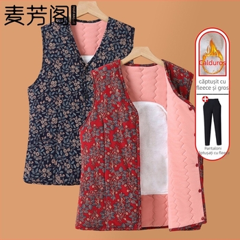 Vestă de iarnă pentru vârstnici, material poliester (>95%), stil casual, lungime normală 50–65 cm, sezon iarnă 2024