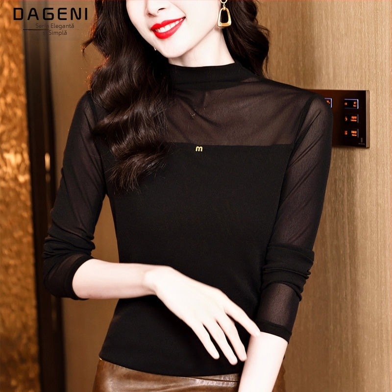 Tricou din plasă, guler rotund, mâneci lungi, croială Slim