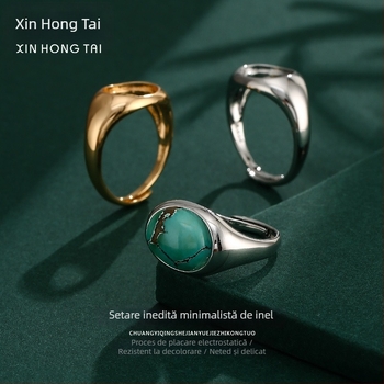 Setare de prsten din cupru, deschidere reglabilă, formă ovală, design original unisex, placare electroplată