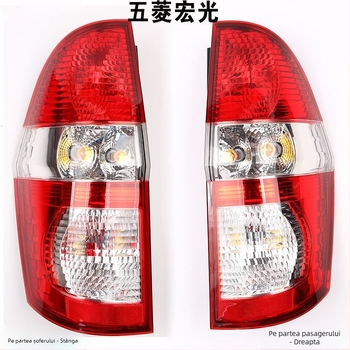 Capace pentru farul posterior, capace pentru semnalizatoare de frână și stânga/dreapta, compatibile cu Wuling Hongguang S