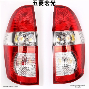 Capace pentru farul posterior, capace pentru semnalizatoare de frână și stânga/dreapta, compatibile cu Wuling Hongguang S