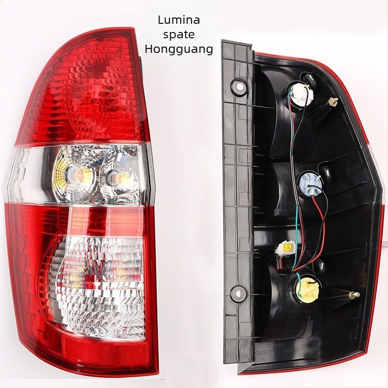 Capace pentru farul posterior, capace pentru semnalizatoare de frână și stânga/dreapta, compatibile cu Wuling Hongguang S