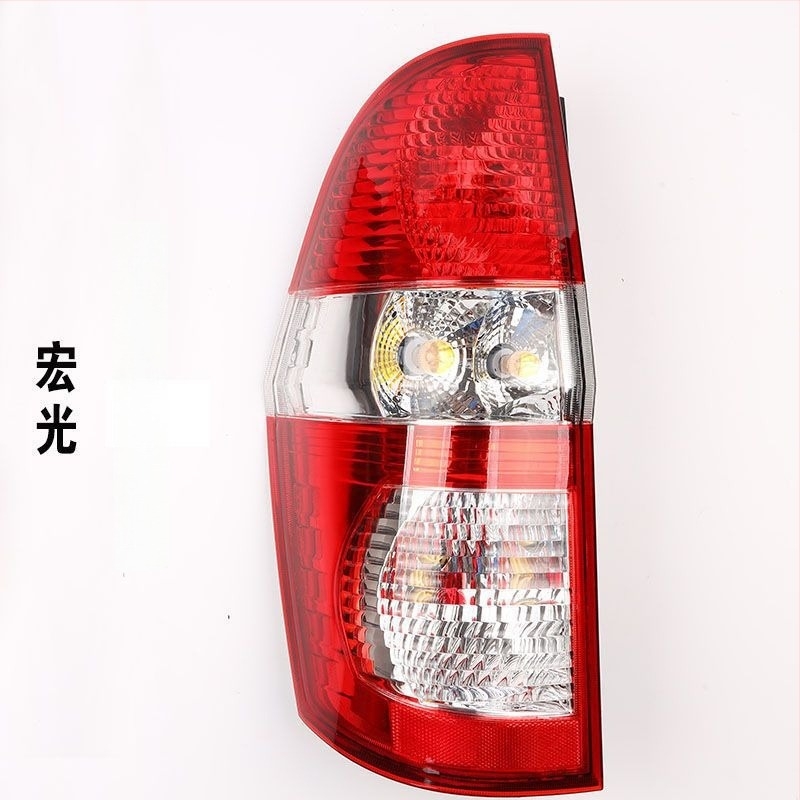 Capace pentru farul posterior, capace pentru semnalizatoare de frână și stânga/dreapta, compatibile cu Wuling Hongguang S