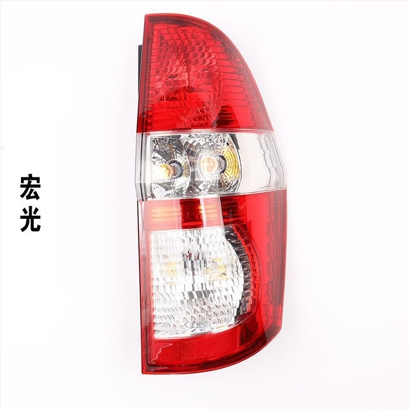 Capace pentru farul posterior, capace pentru semnalizatoare de frână și stânga/dreapta, compatibile cu Wuling Hongguang S