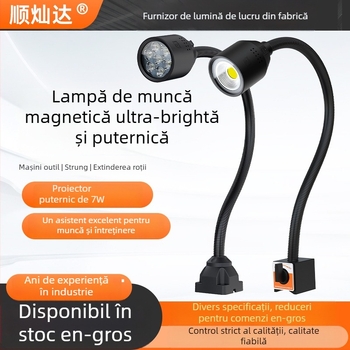 Lampa LED de lucru pentru mașini-unelte cu bază magnetică și furtun flexibil pentru strung