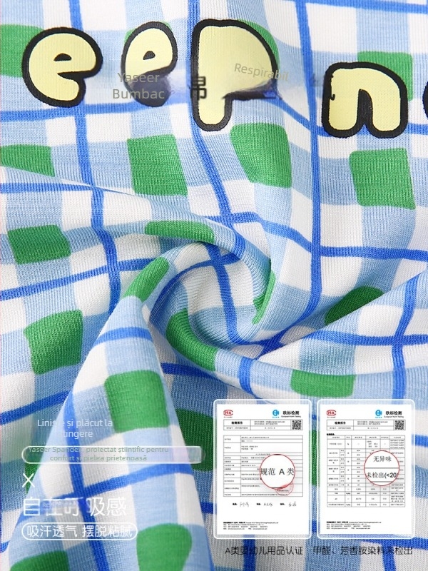 Set pijamale pentru copii - Yassel viscoză-elastan, guler rotund, mâneci 3/4, model desen animat, absorbție a umezelii