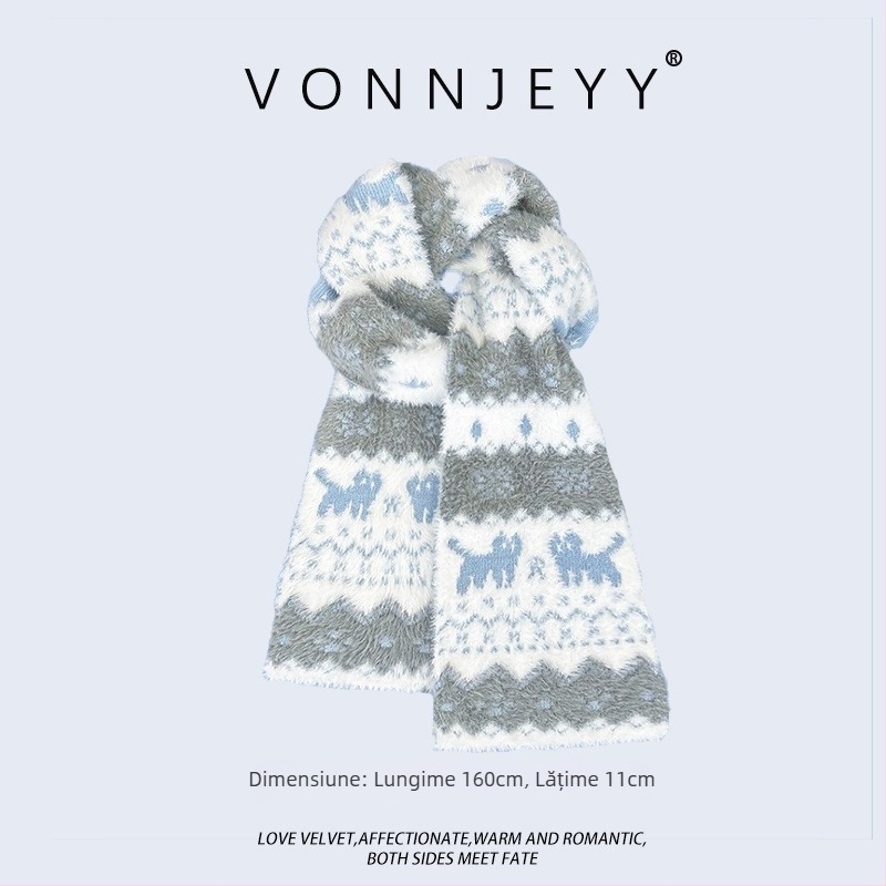 Șal de iarnă pentru femei — warp-knitted, menține căldura, iarnă, țesătură >96%, Origine: Hangzhou, stil urban modern