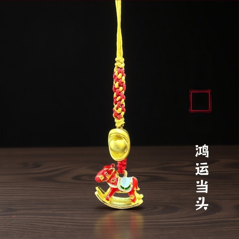 Lanț pentru telefon din metal, placare electro, motiv cal de lemn balansier, stil chinezesc, lansare primăvara 2025