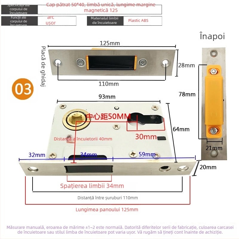 Corp de încuietor pentru ușă interioară din lemn | Model 505872 Magnetic seria | Placă din oțel inoxidabil | Stil modern minimalist