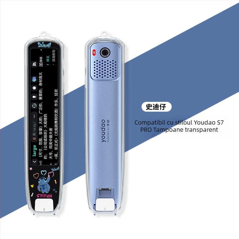 Xuanyue Capac transparent din TPU pentru pix Youdao S7 Pro – pix traducător inteligent, antiuzură, personalizabil