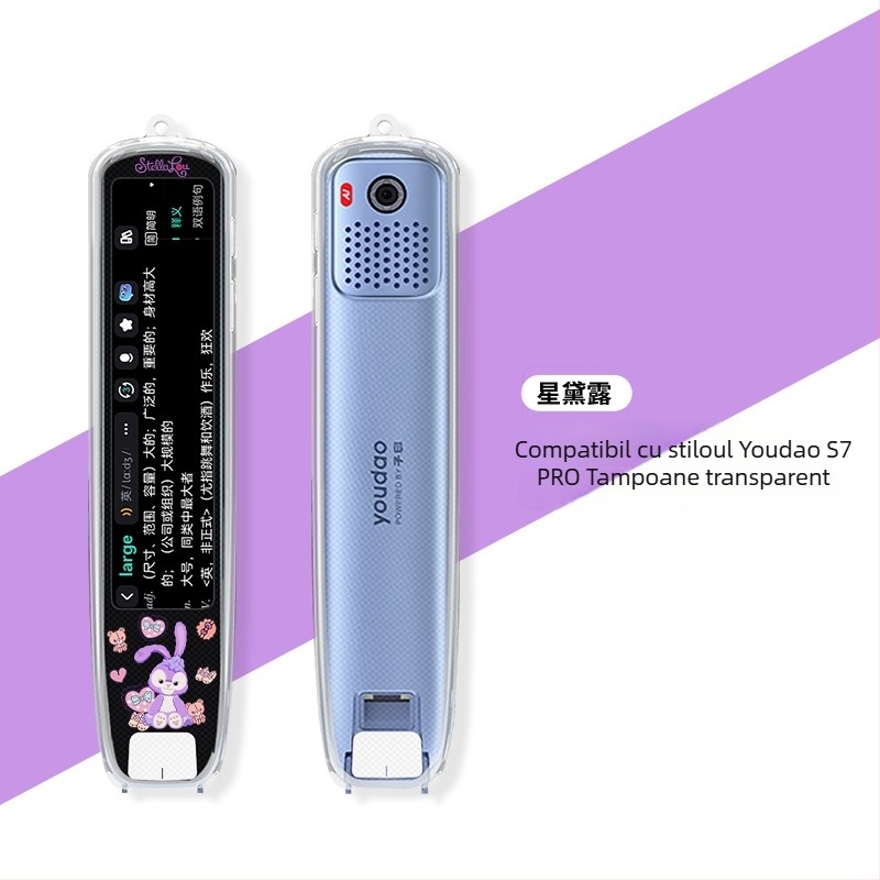 Xuanyue Capac transparent din TPU pentru pix Youdao S7 Pro – pix traducător inteligent, antiuzură, personalizabil