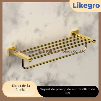 Suport pentru prosoape din aluminiu, set montat pe perete pentru baie de la Lanke — lux accesibil, seturi de 2 până la 6 piese