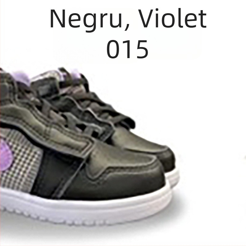 Pantofi sport de alergare pentru copii - Unisex, închidere Velcro; partea superioară: TPU + piele artificială + țesătură