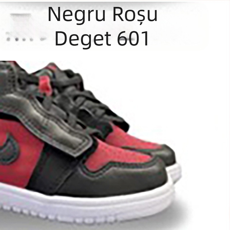 Pantofi sport de alergare pentru copii - Unisex, închidere Velcro; partea superioară: TPU + piele artificială + țesătură