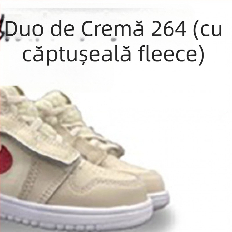 Pantofi sport de alergare pentru copii - Unisex, închidere Velcro; partea superioară: TPU + piele artificială + țesătură