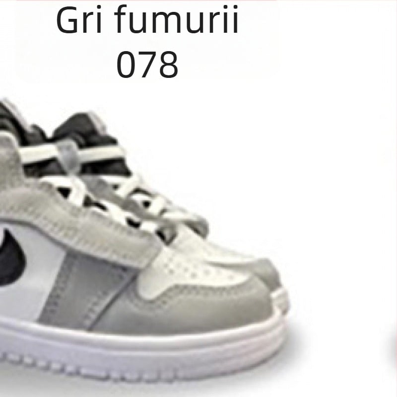 Pantofi sport de alergare pentru copii - Unisex, închidere Velcro; partea superioară: TPU + piele artificială + țesătură