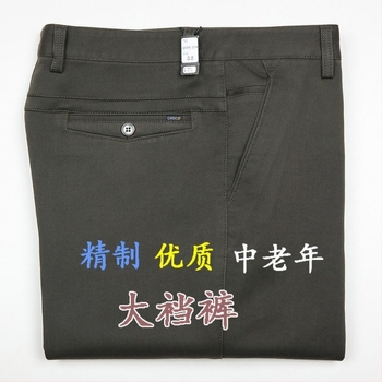 Pantaloni casual pentru bărbați, talie înaltă, croi dreaptă, cu modal elastic (elasticitate înaltă; material modal; primăvară)