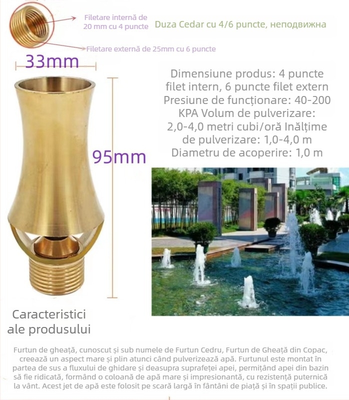 Duza de fântână din cupru pentru iazuri, curți și parcuri — Morning Beauty