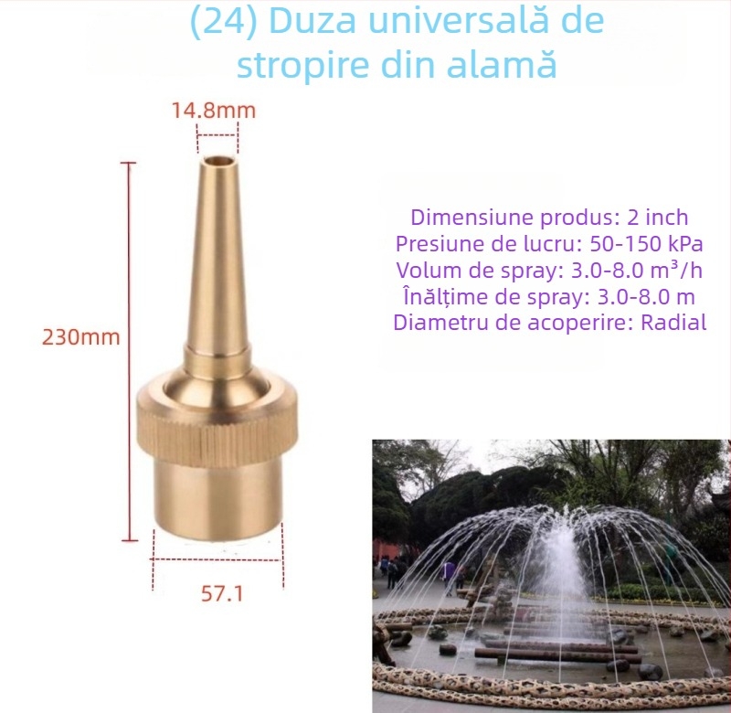 Duza de fântână din cupru pentru iazuri, curți și parcuri — Morning Beauty