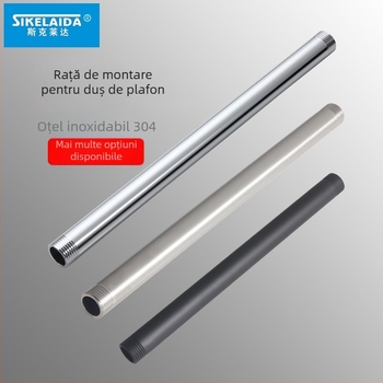 Brat de duș încastrat în perete cu pulverizator superior, braț circular din oțel inoxidabil 304, model SKD1223