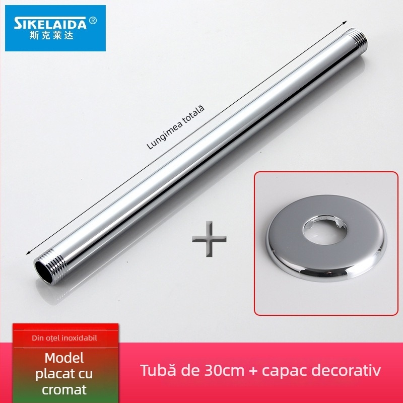 Brat de duș încastrat în perete cu pulverizator superior, braț circular din oțel inoxidabil 304, model SKD1223