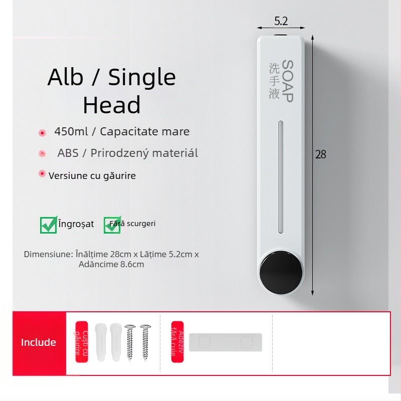 Dispenser montat pe perete pentru săpun lichid, șampon și gel de duș | Plastic, Finisaj oxidat, stil modern minimalist, apăsare cu buton