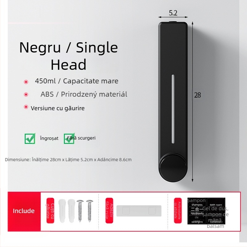 Dispenser montat pe perete pentru săpun lichid, șampon și gel de duș | Plastic, Finisaj oxidat, stil modern minimalist, apăsare cu buton