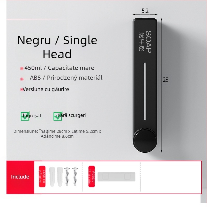 Dispenser montat pe perete pentru săpun lichid, șampon și gel de duș | Plastic, Finisaj oxidat, stil modern minimalist, apăsare cu buton