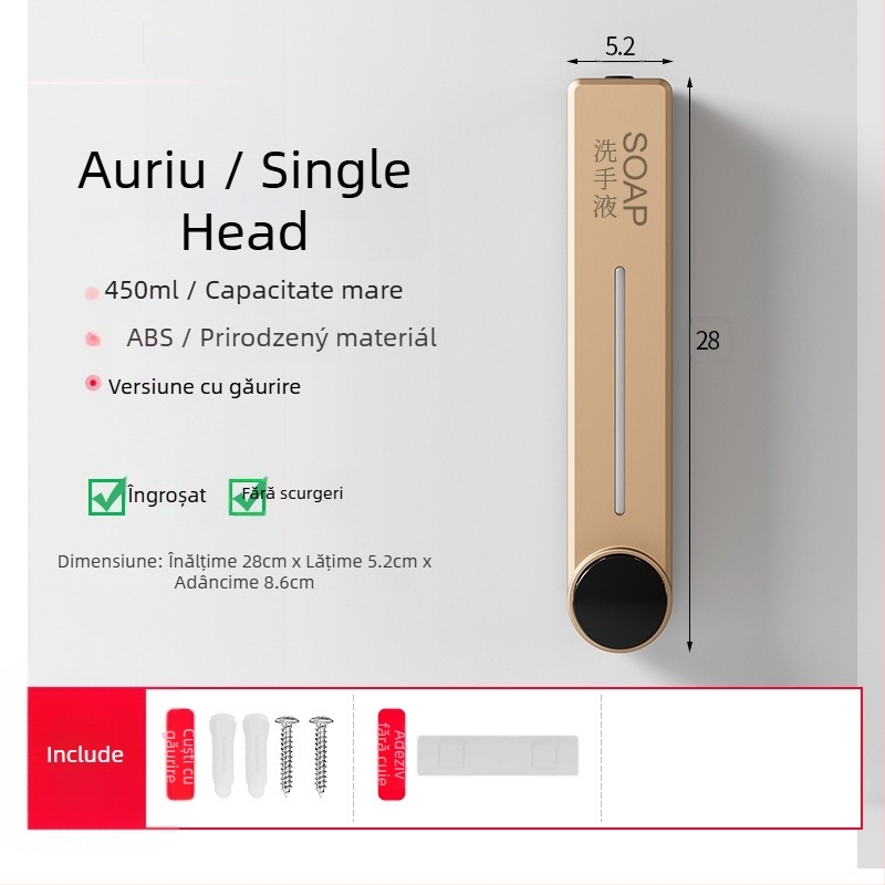 Dispenser montat pe perete pentru săpun lichid, șampon și gel de duș | Plastic, Finisaj oxidat, stil modern minimalist, apăsare cu buton