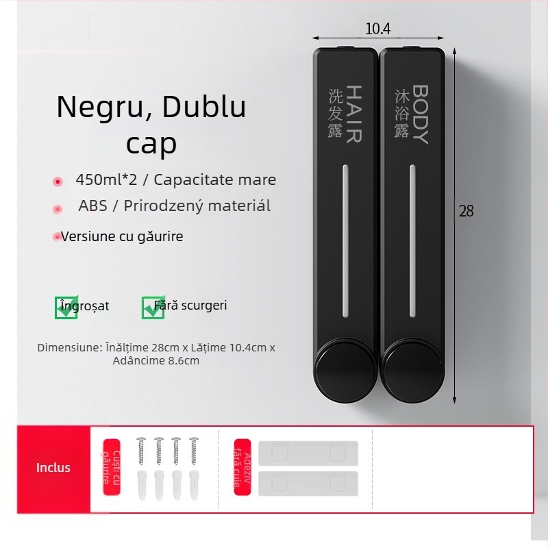 Dispenser montat pe perete pentru săpun lichid, șampon și gel de duș | Plastic, Finisaj oxidat, stil modern minimalist, apăsare cu buton