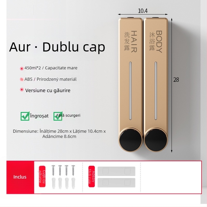 Dispenser montat pe perete pentru săpun lichid, șampon și gel de duș | Plastic, Finisaj oxidat, stil modern minimalist, apăsare cu buton