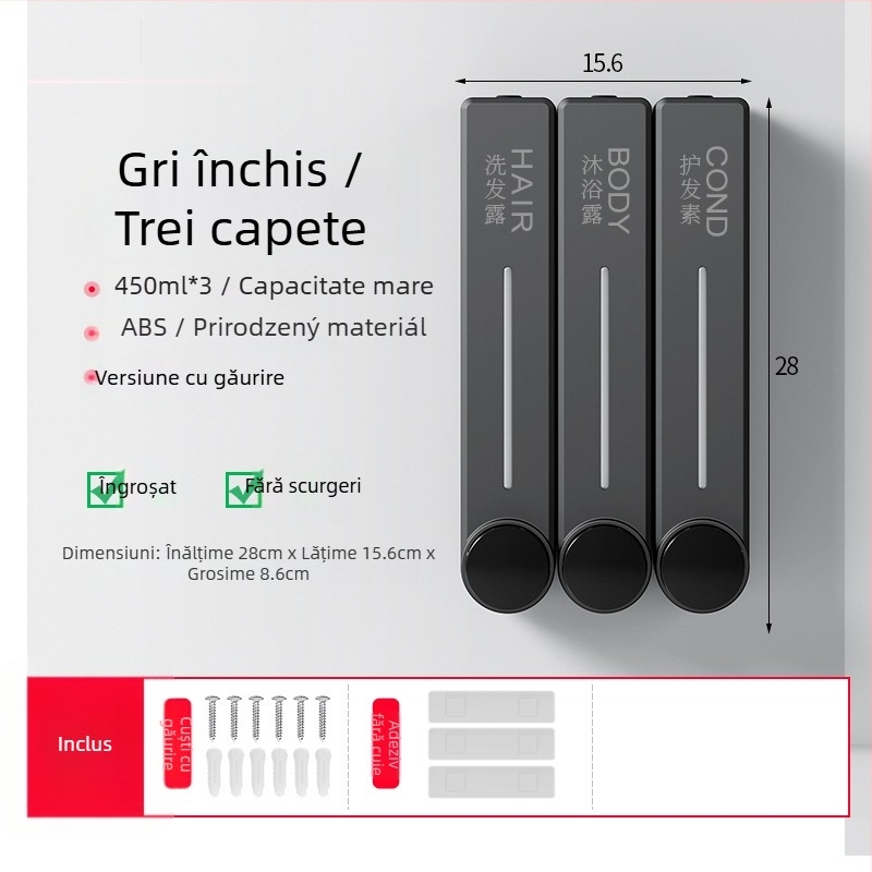 Dispenser montat pe perete pentru săpun lichid, șampon și gel de duș | Plastic, Finisaj oxidat, stil modern minimalist, apăsare cu buton