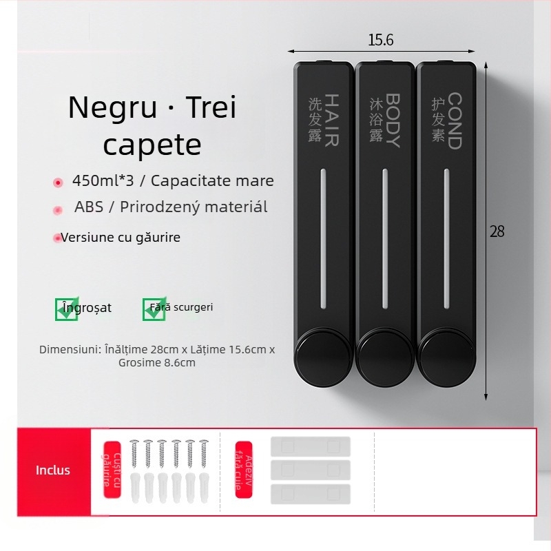 Dispenser montat pe perete pentru săpun lichid, șampon și gel de duș | Plastic, Finisaj oxidat, stil modern minimalist, apăsare cu buton