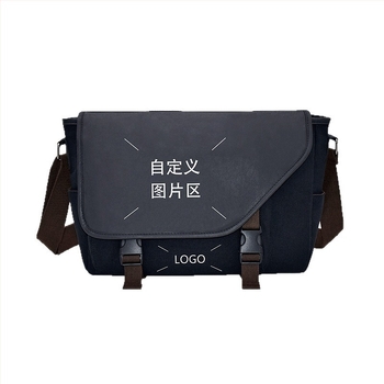 Rucsac din pânză cu imprimare anime, compatibil cu laptop de 15 inch, respirabil, rezistent la apă, extensibil, design personalizat din imagine